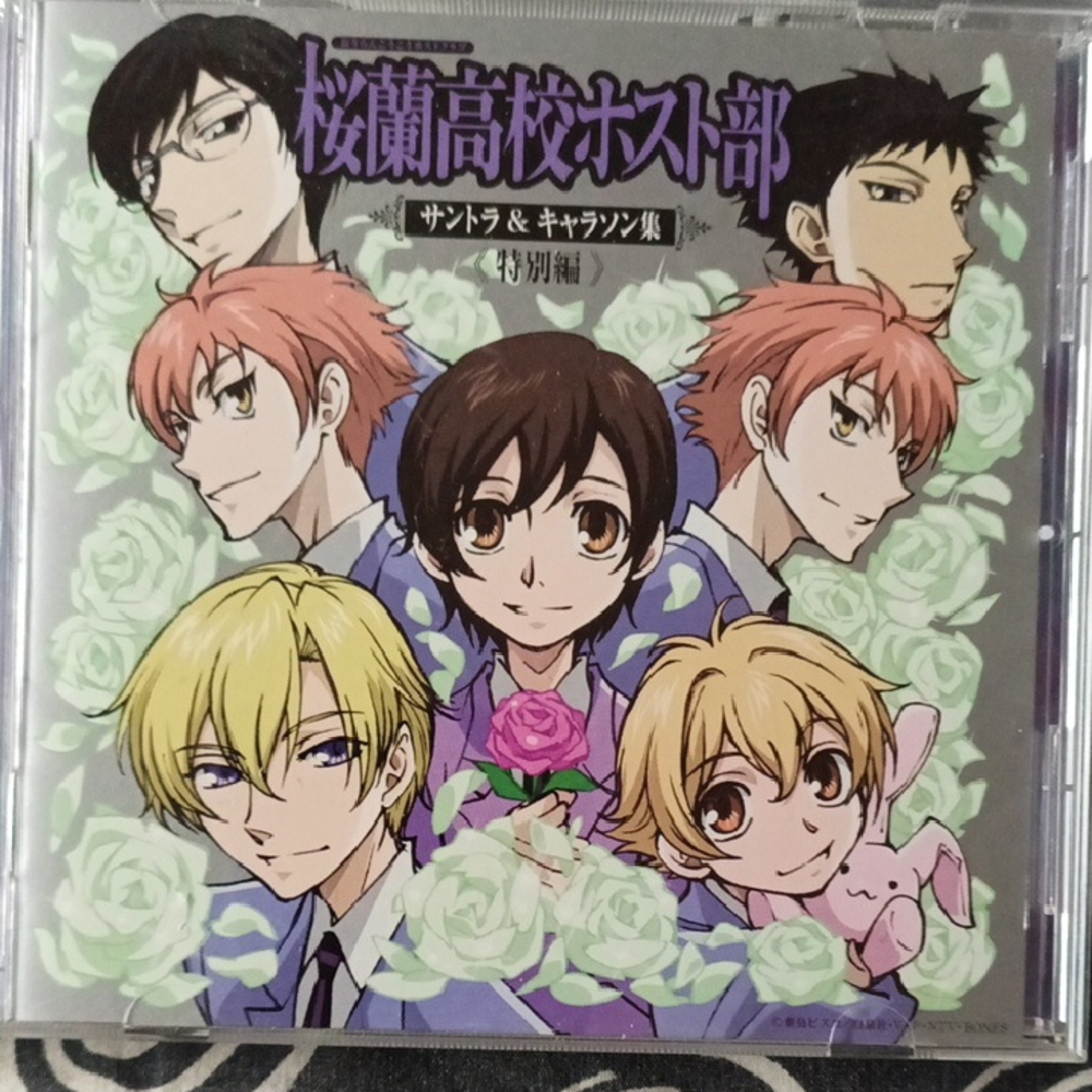 Ouran High School Host Club Soundtrack & Character Song Collection w Booklet.